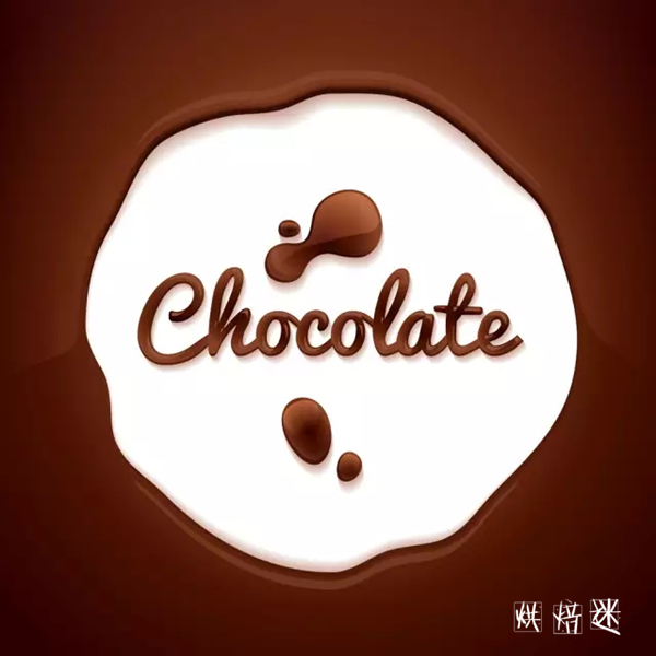 完美的巧克力甜品，裱花师不能不掌握调温！ 8.jpg